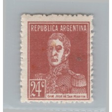 ARGENTINA 1932 GJ 618 ESTAMPILLA NUEVA CON GOMA PAPEL RAYADO U$ 50